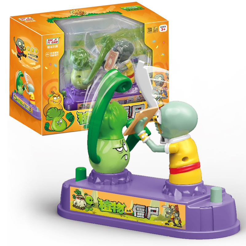 Plants Vs. Zombies Mini Deskto - đánh giá và giá Plant Parent Gift Set