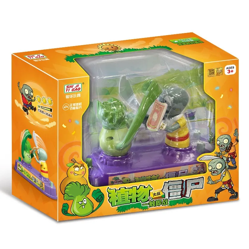 Plants Vs. Zombies Mini Deskto - đánh giá và giá Plant Parent Gift Set